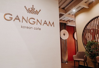 Корейское кафе GANGNAM