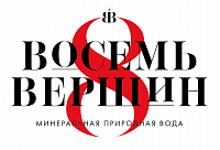 АО "Восемь вершин"