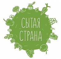 Сытая страна